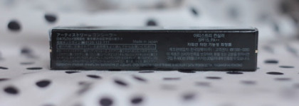 Amway Artistry Concealer SPF 15 в оттенках Light и Medium