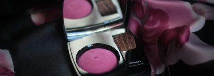 Незаслуженно забытые Chanel Joues Contraste Powder Blush в оттенке 88 Vivacité