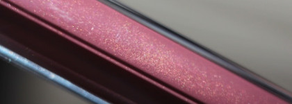 Спокойный повседневный блеск Dior Rouge Dior Brillant Lipshine & Care Couture Color в оттенке 263 Swan