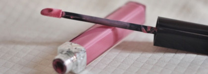 Спокойный повседневный блеск Dior Rouge Dior Brillant Lipshine & Care Couture Color в оттенке 263 Swan