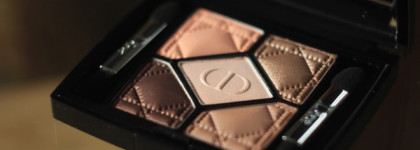 Палетка теней Dior 5 Couleurs № 746 Ambre Nuit (Dior Tie Dye Makeup Collection Summer 2015)