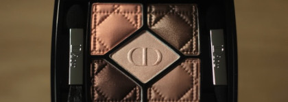 Палетка теней Dior 5 Couleurs № 746 Ambre Nuit (Dior Tie Dye Makeup Collection Summer 2015)