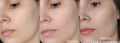 Идеальная маскировка несовершенств с Catrice