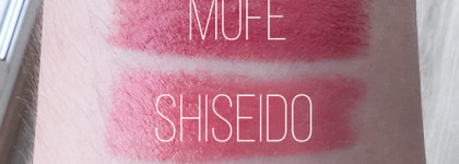 Незаслуженно забытые помады Make Up For Ever: линейки Rouge Artist и Rouge Artist Shine On