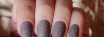 Песочные дюны цвета горлицы с Kiko Sugar Mat #638 “Tortora”