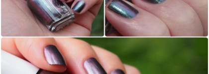 Мой новый осенний фаворит - Essie “For The Twill Of”