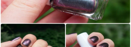 Мой новый осенний фаворит - Essie “For The Twill Of”