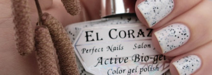 Белоснежный El Corazon Active Bio-gel 423/104 Souvenir Eggs