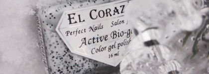 Белоснежный El Corazon Active Bio-gel 423/104 Souvenir Eggs