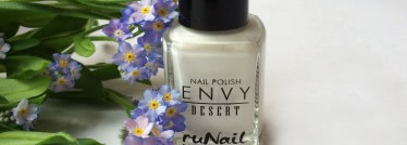 Белый песок на ногтях с лаком Runail Professional Envy «Desert» №2238