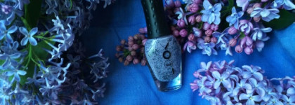 Моя сладкая весна, вместе с NailLOOK Sweet Pepperland № 31241