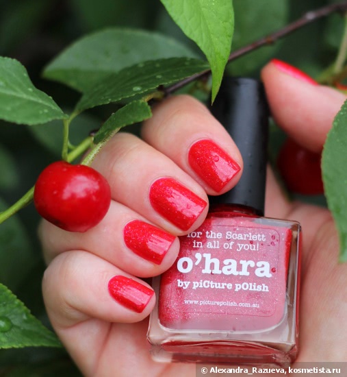 Дождливое утро и прекрасная Picture Polish O’Hara