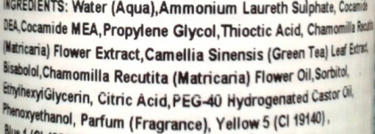 Мои средства основного ухода за кожей лица от Holy Land