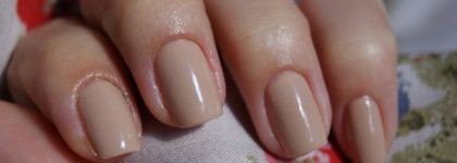 Мой идеальный нюд - Maybelline Colorama №254 Ванильное суфле