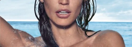 Времена года. Часть II - Лето -  Cool Water Game by Davidoff for Women