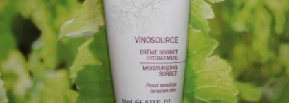 Винотека с Caudalie