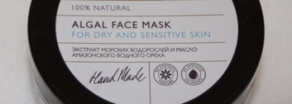 Скажи мне, какую маску ты носишь, и я скажу, какое у тебя лицо.(с) Часть 3. Увлажняющие маски - от двоечника до отличника