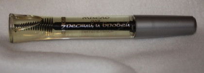 Старый друг лучше новых двух. Пост о том, как сначала потерять, а потом восстановить ресницы
