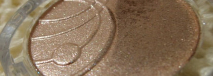 Дешево и красиво. Тени Essence