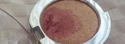 Essence Metal Glam Eyeshadow 03 Frosted Apple