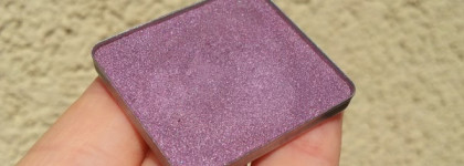 Inglot Freedom Sistem Eyeshadow Pearl  #445