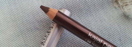 Парочка Essence