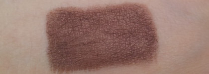 Парочка Essence