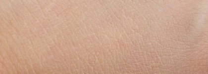 Битва праймеров под тени: Lumene vs The Balm