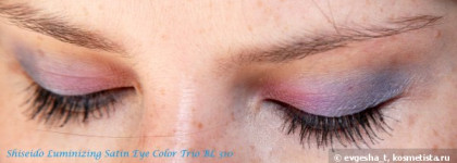 Палетка теней Shiseido Luminizing Satin Eye Color Trio BL 310