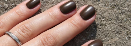 Лак Illamasqua Tain