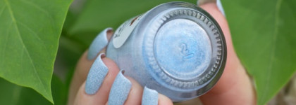 Kaleidoscope Professional Nail Polish - Лак для ногтей в оттенке #spring-04 Первый подснежник из коллекции "Грёзы о весне"