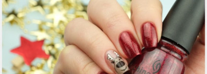 Лак-праздник China Glaze - Ruby Pumps