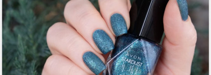 Песочные лаки Avon Stardust - очень приятно удивили