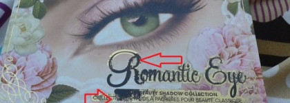 Любимица Too Faced Romantic Eye Classic Beauty Shadow Collection