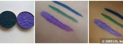 Подведем глазки с Just make up Water Line № 359, 454, 756