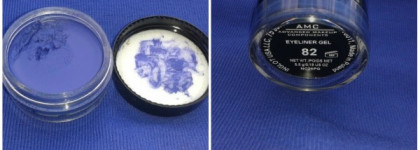 Васильки на глазах с Inglot AMC Eyeliner Gel № 82