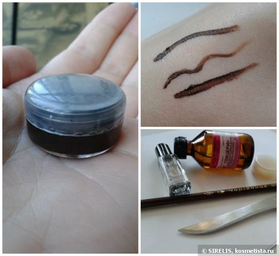 Как сделать макияж смоки айс - пошаговая инструкция