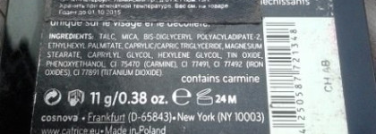 Продолжаем сиять с Catrice Prime and Fine Highlighting Powder (010 fairy dust)