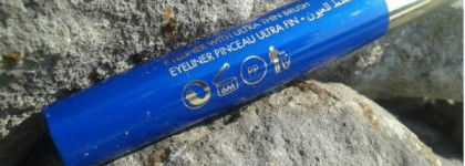 Мой Синий Электрик От Pupa Vamp! Professional Liner 301-Shoking Blue