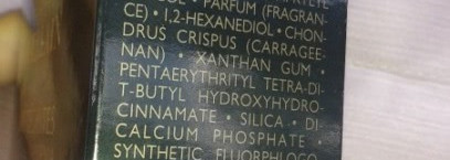 Мечты сбываются! Роскошная, сияющая и нужная мне Guerlain Meteorites Cruel Gardenia Illuminating Iridescent Powder