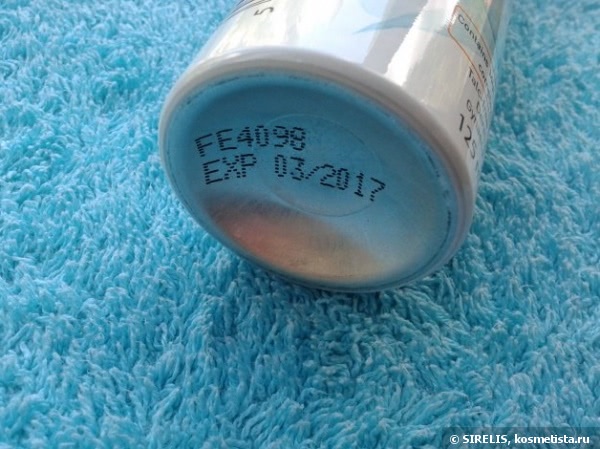 Деликатный вопрос с Femfresh Feminine Freshness Deodorant