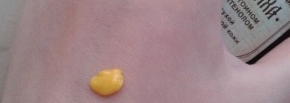 Мой спаситель Клеона Крем для рук восстанавливающий «Облепиха» с аллантоином и D-пантенолом для сухой и нормальной кожи