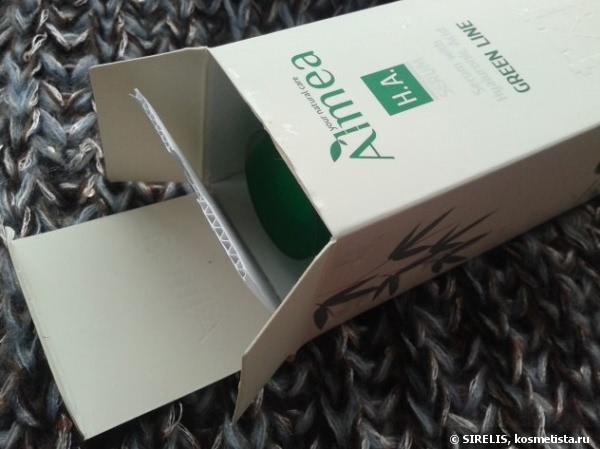 Не дадим холодам шанса с Almea H.А. Serum Green Line