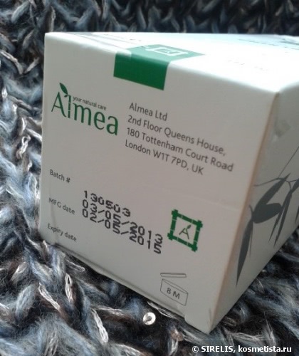 Не дадим холодам шанса с Almea H.А. Serum Green Line
