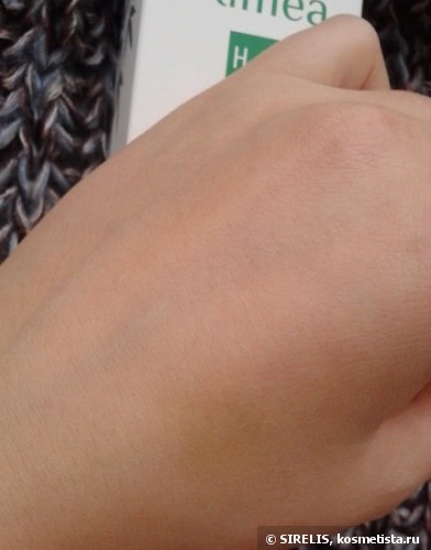Не дадим холодам шанса с Almea H.А. Serum Green Line