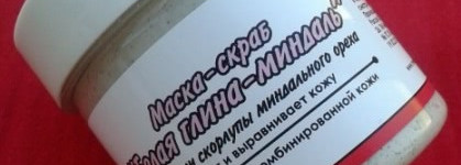 Очищаем и увлажняем кожу масками от Meela Meelo