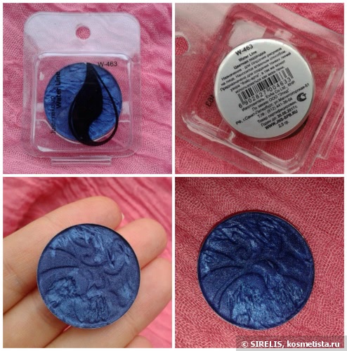 Подведем глазки с Just make up Water Line № 461, 348, 450, 264, 463. Часть 2