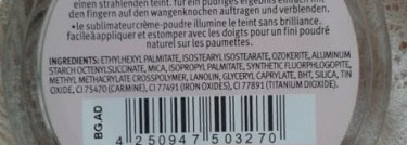 Жемчужное сияние с с Essence Soo Glow! Cream to Powder Highlighter 20 bright up your life