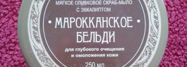 Мои новинки от Клеона