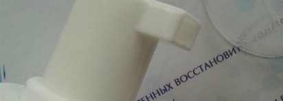 Очищение кожи лица с Pleyana